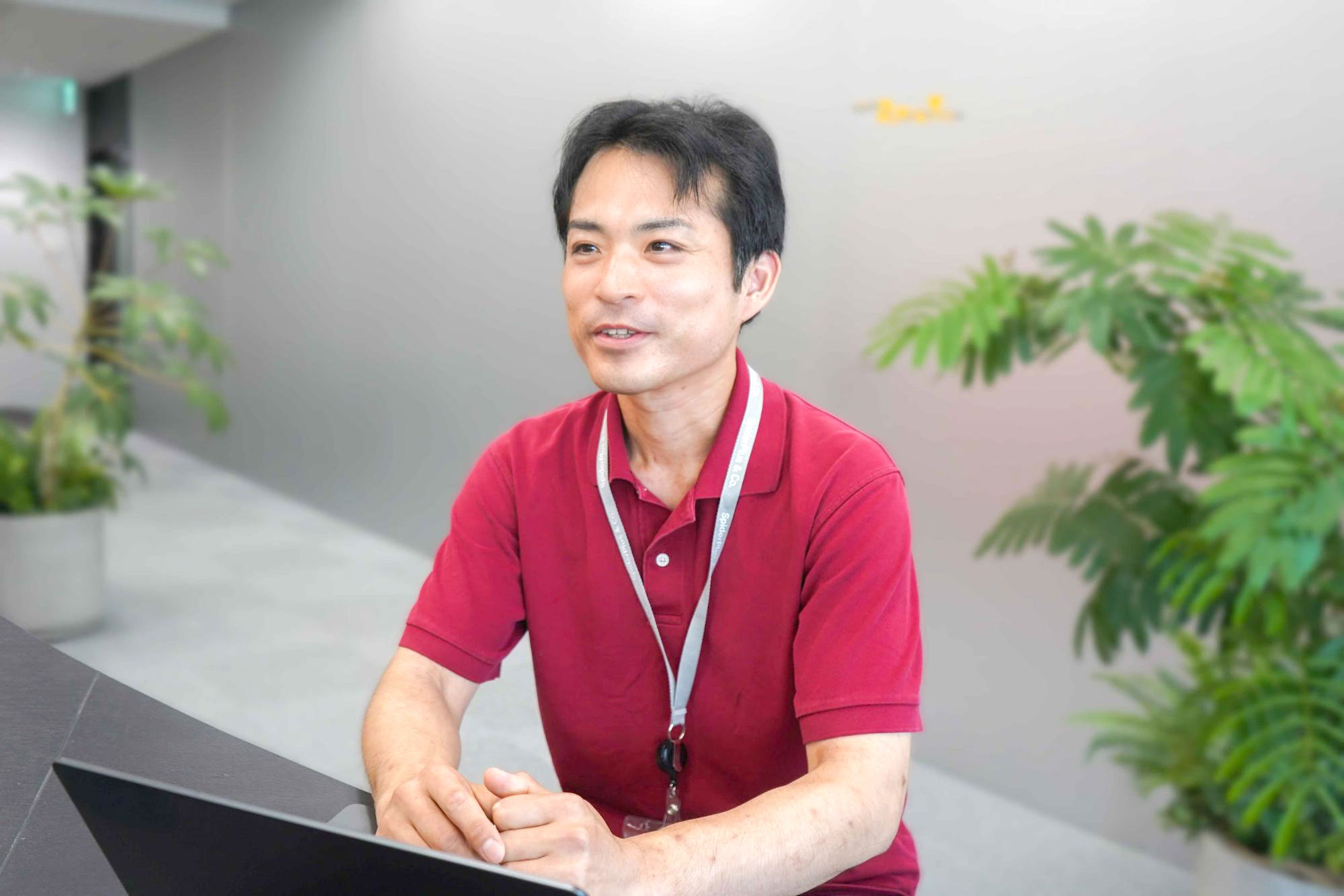 平木浩二