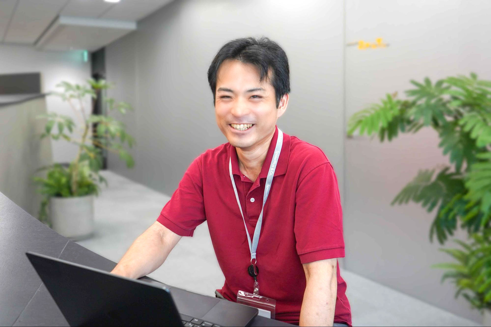 平木浩二