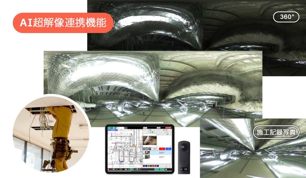 【最終値下げ】RICOH CX2　動作確認済み♪ リコー CX2投稿画像・動画 - 価格.com